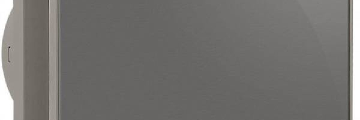 Wentylatory 400x200mm